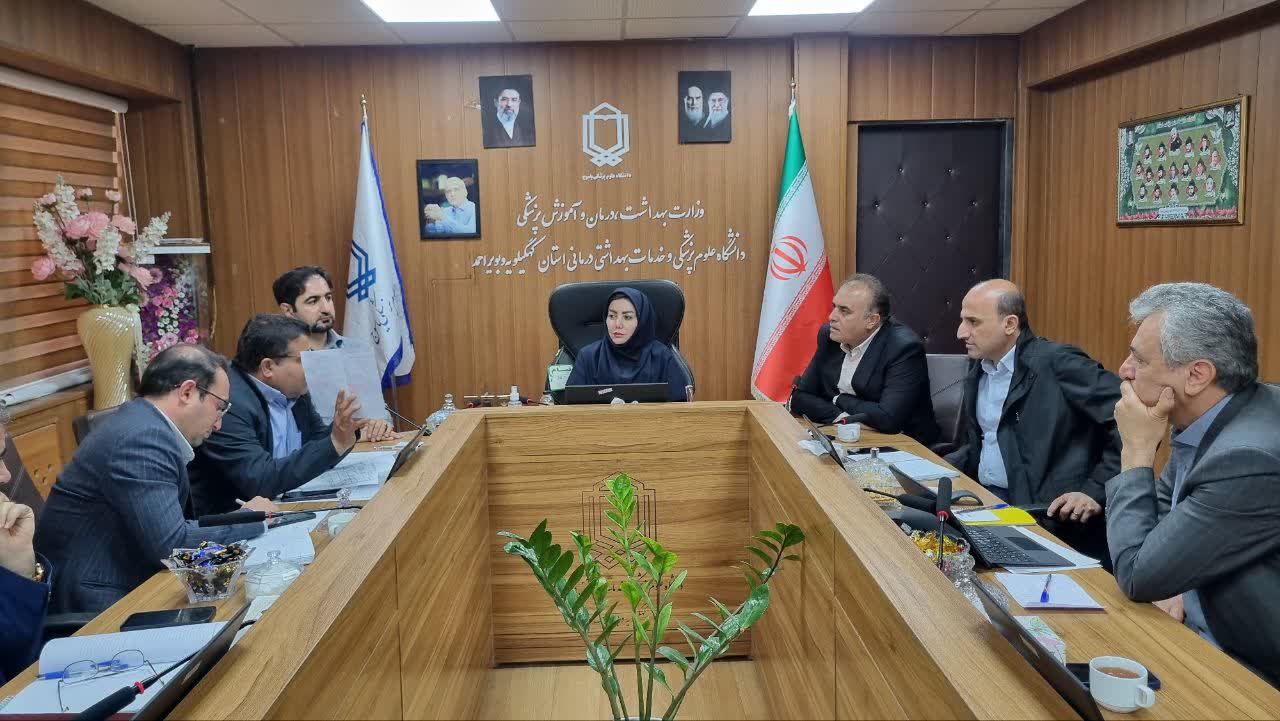  توسعه و تجهیز مرکز خدمات جامع سلامت پاتاوه در دستور کار دانشگاه علوم پزشکی یاسوج